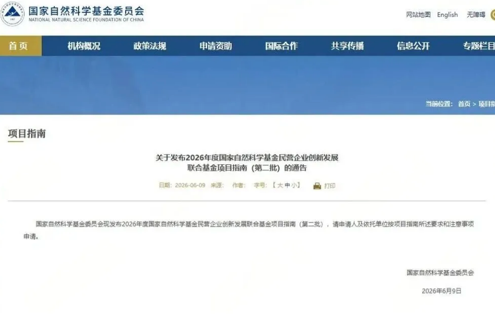 1788509775885639.png image.png
